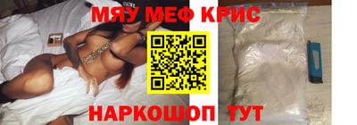 гашиш Рузаевка