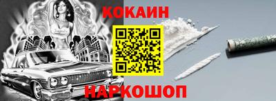 мдма Рязань