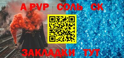 экстази Рыбинск