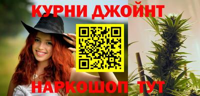 гашиш Рузаевка