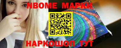гашиш Рузаевка