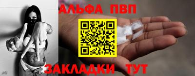 экстази Рыбинск