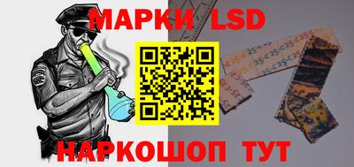 экстази Рыбинск