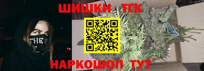 гашиш Рузаевка