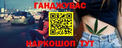 мдма Рязань