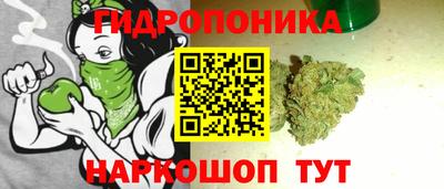 мдма Рязань