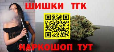 экстази Рыбинск