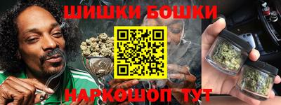 мдма Рязань