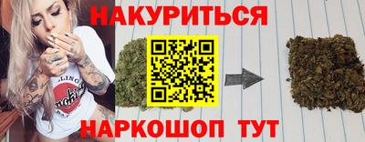 мдма Рязань