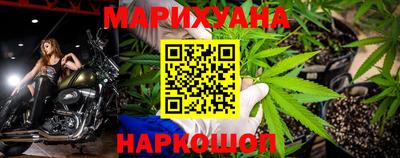 экстази Рыбинск