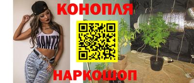 гашиш Рузаевка
