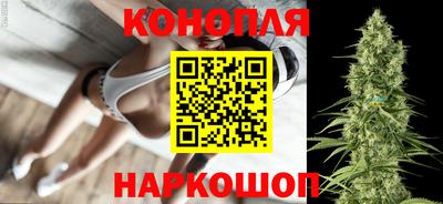 экстази Рыбинск