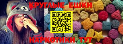 гашиш Рузаевка