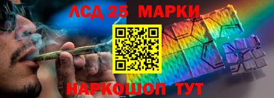 мдма Рязань