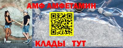 мдма Рязань