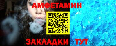 гашиш Рузаевка