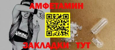 мдма Рязань