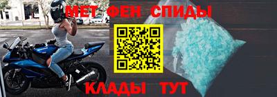 гашиш Рузаевка