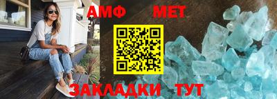 экстази Рыбинск