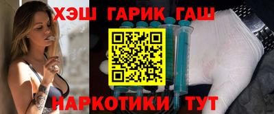 экстази Рыбинск