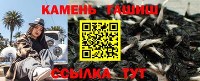 экстази Рыбинск