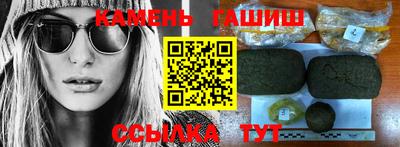 мдма Рязань