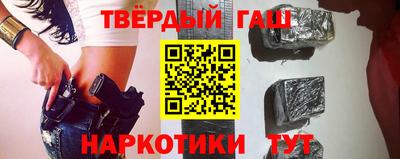 экстази Рыбинск