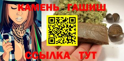 мдма Рязань