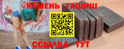 мдма Рязань