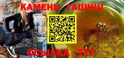 экстази Рыбинск