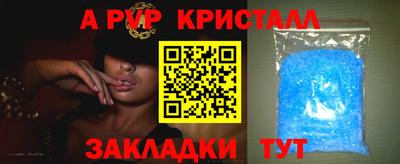 гашиш Рузаевка