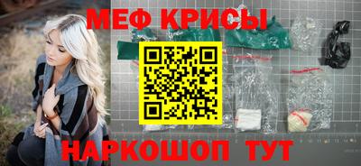 экстази Рыбинск