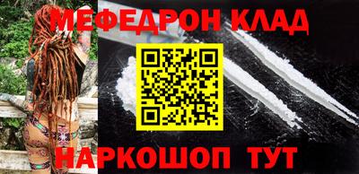 экстази Рыбинск